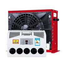 DC 무시동 에어컨 트럭 화물차 굴삭기 24v 12v, 12v 노란색 선적 전에 냉매 추가