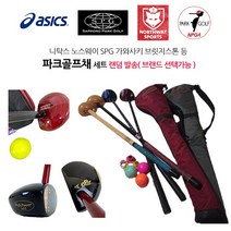 니탁스 노스웨이 아식스 등 파크 골프채 브랜드, 01_니탁스, 중고파크골프채 케이스공세트