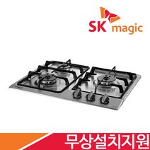 [전국무료설치/금액지원] SK매직 2구/3구/4구(285x485/560x430-440/560x480/728x495mm) 가스 레인지 쿡탑 렌지 모음 GRAB221K 외, LPG, GRAB320K(560x440)