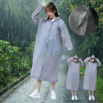 르디아망 고급 다회용 두꺼운 EVA 남녀공용 레인코트 우비 2개입
