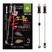 [붕어하늘] 돌찌 용오름 선대채비 /분납채비/올림채비/민물 낚시/편납홀더/목줄 상하로 이동가능