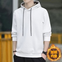 남자 겨울 후드티 남성 기모 오버핏 롱 회색 반티사이트 제작 브랜드 털 이쁜곳 임영웅 가족티 단체티 커플 니트 아노락 얇은