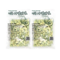 다쿡 냉동 아보카도 500g 1 + 1, 2