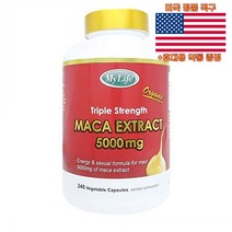 My Life 마카 추출 5000mg 240정 베지캡슐 마이라이프 Maca Extract 미국 직구 사은품 추가증정