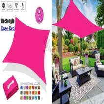 폴리에스테르 직사각형 햇빛 차단용 천막 5m x 5m 6m x 6m 야외 파티오 정원 뒤뜰 잔디 수영장용, Rose Red+4mx4m