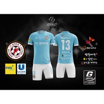 게코스포츠 울산 달려보세FC 울산 축구유니폼 필드유니폼