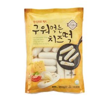 세미원푸드 구워먹는치즈떡 600g (38g x 16개), 1팩