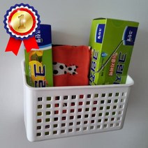 Hq6967 자석 마그네틱 냉장고 세탁기 수납 바구니 정리함, 본상품