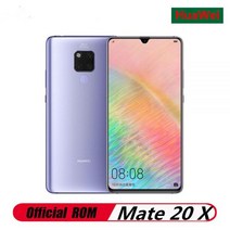 [케이로] 118562 새로운 72 전체 화면 Huawei Mate 20 X 휴대 전화 기린 980 옥타 코어 8G RAM 256G ROM 안드로이드 90 400MP NFC IP5, standard with gift, 8gb 256gb siliver