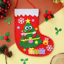 크리스마스 양말 가방, 1개