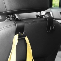 자동차브래킷삼각대 무선충전 Universal car headrest back seat hook seat hanger vehicle organizer holder for 지갑 및, 1개