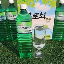지리산고로쇠수액 23년첫물 지리산 고로쇠 직접채취 1.5L, 6병