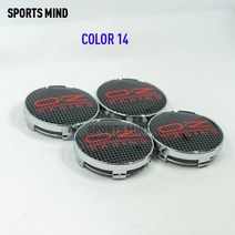 휠캡레이싱카 휠 센터 허브 캡 4 개/로트 14 색 60MM OZ 자동차 엠블럼 배지 로고 라벨 스타일링 액세서리, 14 COLOR 14, 14 COLOR 14