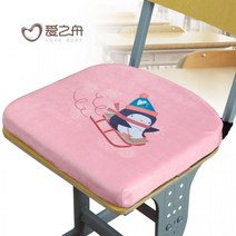유아 키높이 방석 아기 식탁 의자 어린이 캐릭터방석 메모리폼 학생 교실 기숙사, E.스키펭귄