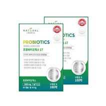 내추럴이믹스 프리 프로바이오틱스 17 포스트 바이오스틱 500mg 60캡슐 이마트트레이더스 캐나다 100억 임산부 유산균 대사산물 장에좋은영양제 락토바실러스 파라카제이 비피더스균, 60정, 2박스