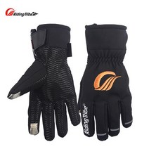 바이크 오토바이 장갑 글러브 보호 스크린 터치 겨울 승마 방수 Motocross Racing Non Slip lithe coldproof Glove, [01] M, [01] Black