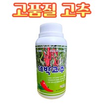 농사친구 대박고추 500ml 고추 전용 정식 전후 비료 영양제 아미노산, 1병