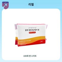 강아지 빗 털관리 고양이 브러시 에센스 애완용품, 100수 면 소프트 타월