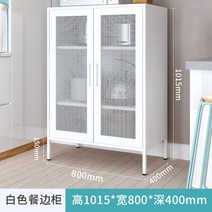 세덱그릇장 북유럽풍 주방 그릇 엔틱 찻장, 하얀색