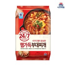 [퀴클리몰] 대림선 24/7 햄이푸짐한 부대찌개 540g, 1개