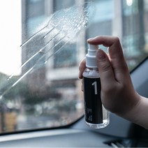 자동차 유리 사이드미러 김서림 방지제 스프레이 안티포그액