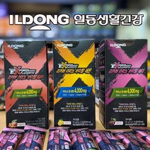 일동 아미노바이탈 아미노산4000mg BCAA 아르기닌 전해질 워터 아미노워터, 1box, 레몬맛10포