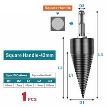 나무 농업용 잔가지 파쇄기 탈곡기 볏짚 목재 32mm/42mm 나무 쪼개는 도구 드릴 비트 이동식 장작 기계 로, 03 42mm Squre Hnd