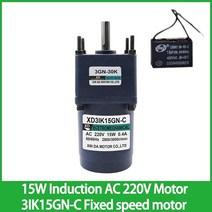 15W 유도 AC 220V 모터 3IK15GN-C 고정 속도 기어 감속기 모터 단상 모터 소형 저속 엔진, 200RPM, 07 200RPM