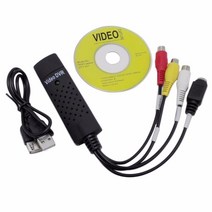 캡쳐보드 스트림덱 방송장비 usb2.0 vhs to dvd 변환기 아날로그 비디오를 디지털 형식으로 변환 오디오 비디오 dvd vhs 기록 캡처 카드 품질 pc 어댑터 194, 협력사, 패키지