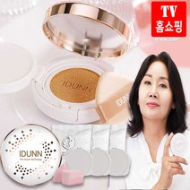 [로그인] 이든 수분팡팡 쿠션 299 밀착 보습 광택 영양 커버 팩트 주름 파운데이션 팩트, 21호, 2set