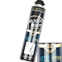 우레탄폼 건용 발포 우레탄폼 우레탄발포 단열 우레탄폼