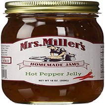 HUGE 18 oz Hot Pepper Jelly Sweet Spicy Amish and Homemade Great Marinade!, 1