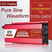 호환 텔레컨버터 익스텐더 콘버터 범용 인버터 dc 12v24v48v60v 110v-240v lcd 스크린 인버터 1600w2200w3000w 순수 사인파 전력 변환기, 1600w디지털 디스플레이, 48V, 110v-120v 50hz