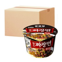 팔도짜장면왕컵160g 16개(1BOX)