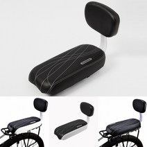 자전거 안장 짐 받이 뒷 좌석 시트 패드 쿠션 의자 체어 등 허리 일체 형 고정 충격 완화 착석 바이크, 올블랙(GTS37165)