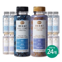 [서울에프엔비] 브루빈 디카페인 혼합 아메리카노 12입 + 카페라떼 12입 330mL X 24입, 없음, 1세트
