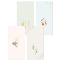 아이비스 1500 감성축하봉투(세로형) 감사봉투 돈봉투 선물봉투 글귀봉투 현금봉투 편지봉투 11437 축하봉, 코스모스-마음