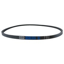 카박사/A-45.5/A형벨트/산업용/차량용/톱니/REC/A45.5/동일벨트/차량용V벨트/국내생산/DRB/랩트/일반벨트