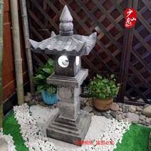석등 석탑 석재상 정원장식 일본식 태양광 석물 석조 조형물 모형 7, A타입 높이 80센티 블랙 구제
