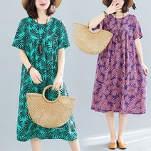 [당일배송] 하와이안 여름 시원 반팔 롱 원피스