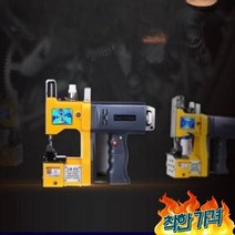 포대재봉틀 포대 미싱기 핸드미싱 재봉기 재봉틀