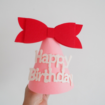 미니 꼬깔모자 펠트모자 생일모자 파티모자 스마일모자 강아지 생일모자, 리본