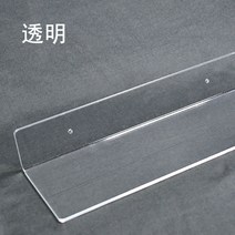 욕실코너선반 아크릴판 재료 옷장 층분리 밑판 yi일자 칸막이 벽면 수납대 주방 화장실 선반, T19-화이트색직사각형 40폭5CM, C01-1단