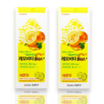 경남제약 레모비타플러스플러스정(레몬맛) 240g x 2개