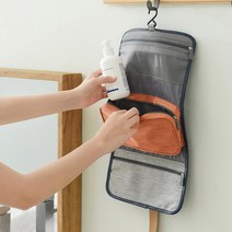 3단 행잉워시백 접는워시백 세면도구가방 여행파우치 득템상회 방수 벽걸이세면가방 (네이비) 여행용세면파우치 여행용파우치 세면가방 워시백 컴팩트워시백 워시백