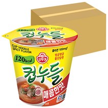 오뚜기컵누들 매콤한맛 작은컵, 32개