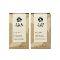 오설록 본사직영 제주 얼그레이 20입 X 2개 녹차홍차