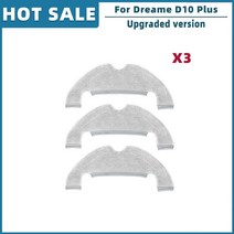 샤오미 드리미 봇 D10 플러스 RLS3D 로봇 청소기 교체용 예비 부품 메인 브러시 사이드 헤파 필터 걸레 더스트 백, [06] Set F