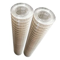 메쉬 철조망 휀스 펜스 철망 안전망 능형망 30미터, 폭1.5m와이어직경2mm구멍12mm