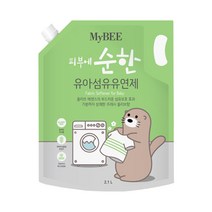 마이비 피부에 순한 유아 섬유유연제 프레쉬올리브향 리필, 2100ml, 2개